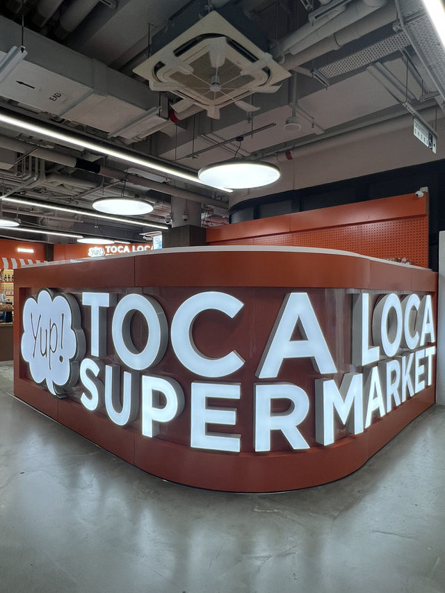 香港中環TOCA LOCA 打造全球首間玩味超市