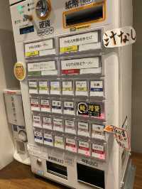【東京/浜町】千葉三大ラーメンを浜町で🍜