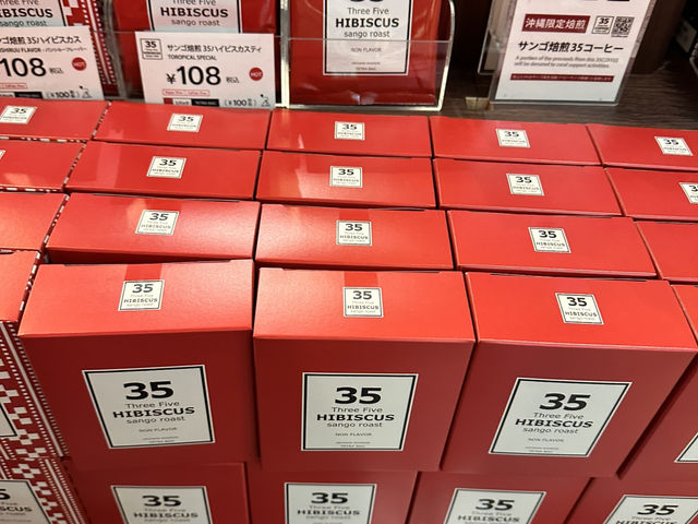 💥「紅芋巨塔降臨！國際通御菓子御殿最大旗艦店全攻略」