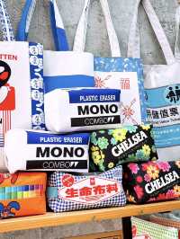 🎏獨家設計布料‼️80後香港布二代自家創作香港共鳴產品🇭🇰