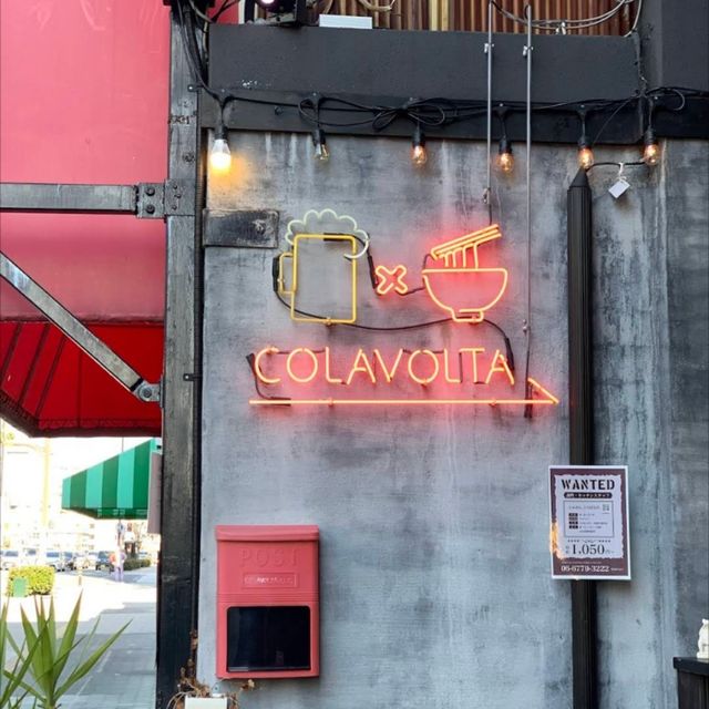 大阪 | Ramen Colavolta 創意拉麵居酒屋