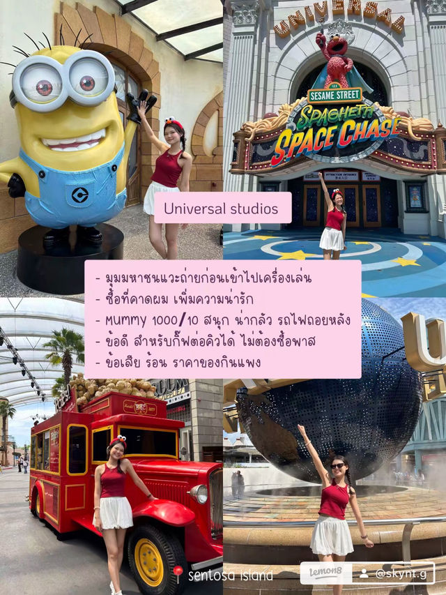 8 พิกัด สถานที่ท่องเที่ยวสิงคโปร์เที่ยวครบ3วัน2คืน