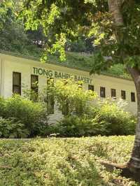 TIONG BAHRU BAKERY 🥐 สุดฮิตในสิงคโปร์