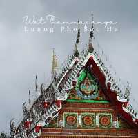 💞 หลวงพ่อเสาร์ห้า ที่ วัดธรรมปัญญา