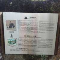 ขอพรความรักที่ Tamutsukuri Inari-jinja Shrine