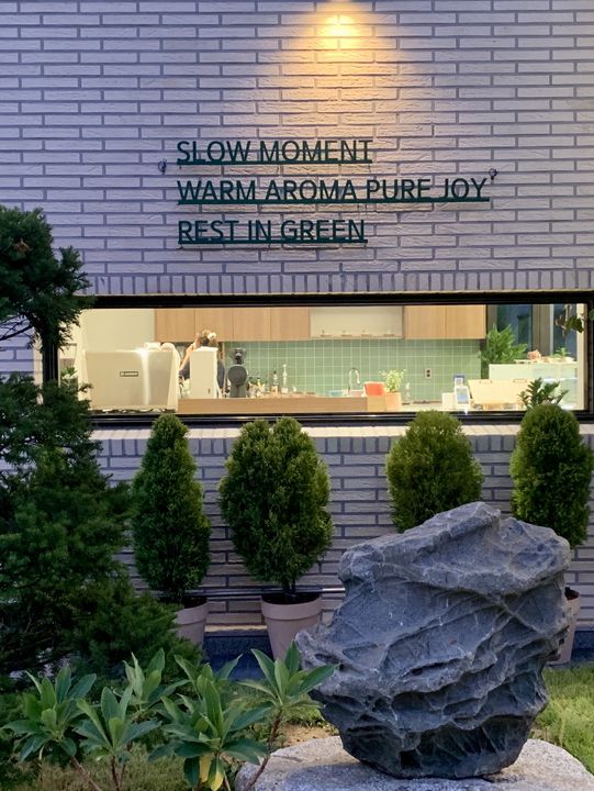 Time to visit Donghae and Samcheok