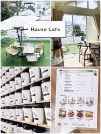 หมู่บ้านซ่อนชา “AMATCHA HOUSE🕖”