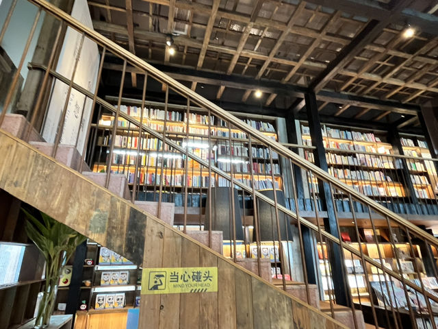 📚 Xinshan Bookstore 新山书屋｜A  a hidden gem near Eastern Suburb Memory
