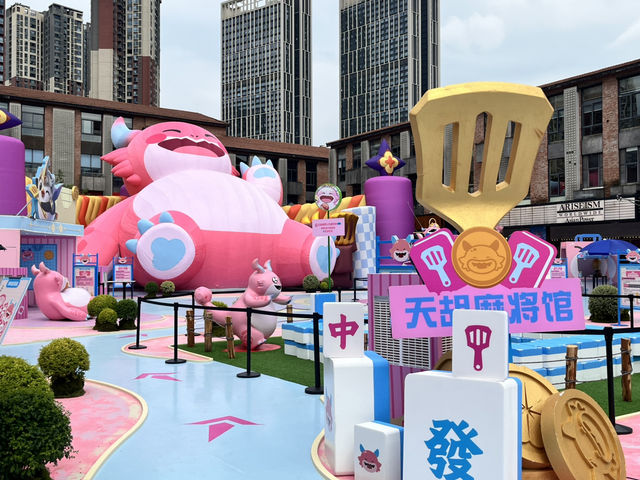  东郊记忆 Eastern Suburb Memory 🎨 A must-visit for culture lovers in Chengdu!