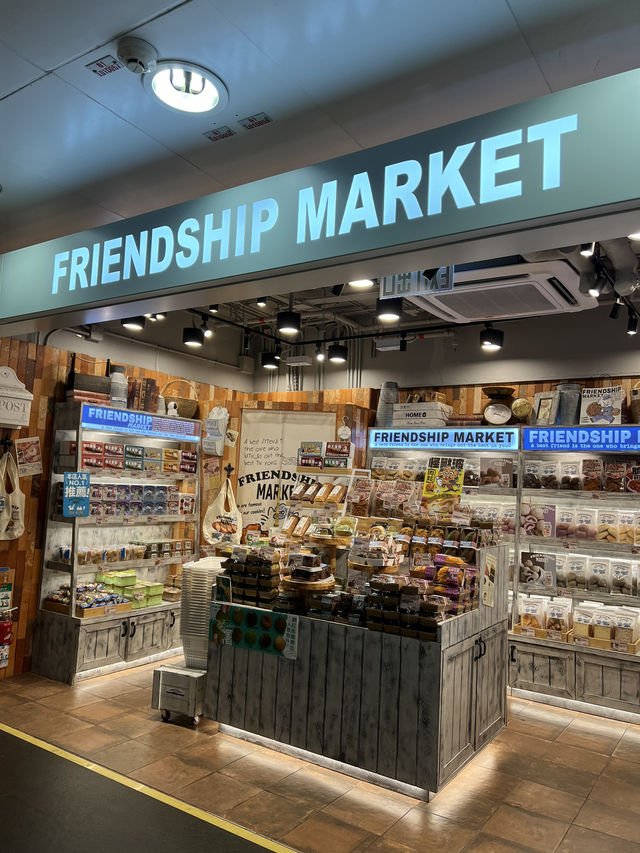 香港港鐵金鐘站麵包店😎太好吃了！🤪