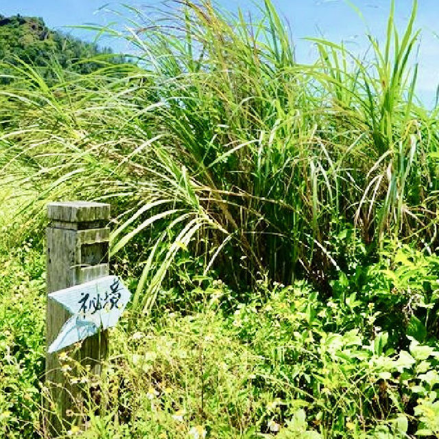 蔚藍絕美、清澈見底的戲水勝地～蘭嶼的東清秘境