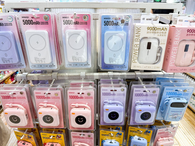 รีวิว Miniso สาขา ถนนหนานจิง เซี่ยงไฮ้