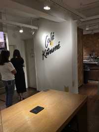 Café Kitsuné Seoul