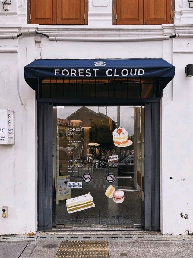Forest Cloud Cafe Malaysia