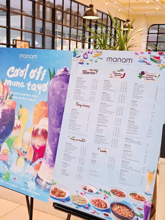 Manam ร้านอาหารฟิลิปปินส์ที่ควรลอง 🇵🇭