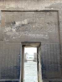 Kom Ombo: Gods Divorce Court