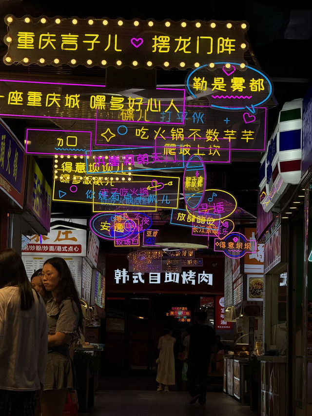Chongqing – City of Mountains