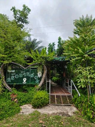 A hidden restaurant in a garden house, Tak Province