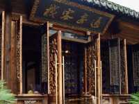 🏠 通安客栈 — Waking Up by the Water in Wuzhen