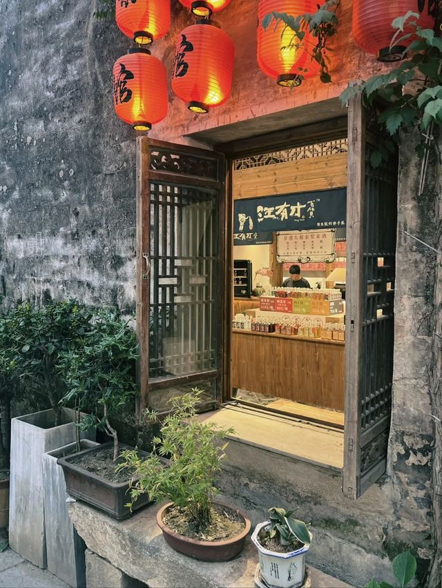Stone, Water, Memory: The Soul of Hongcun