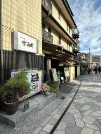 3 Days in Kyoto