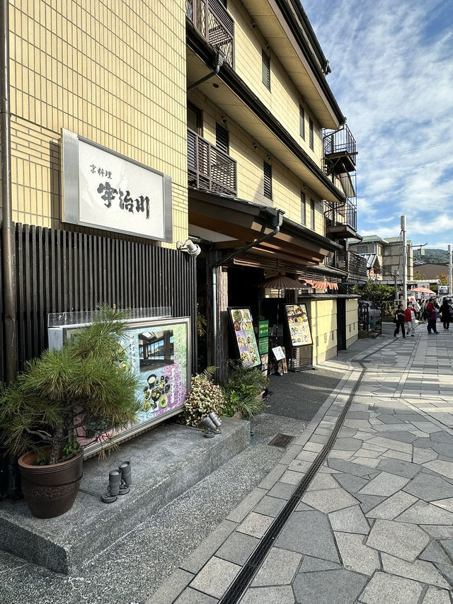 3 Days in Kyoto