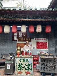 รีวิววัดเจ้าแม่ทับทิม Tin Hau Temple (Yau Ma Tei) 