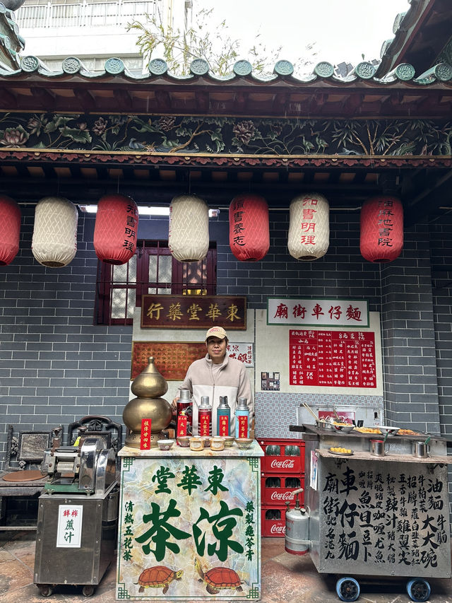 รีวิววัดเจ้าแม่ทับทิม Tin Hau Temple (Yau Ma Tei) 