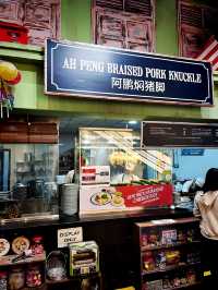 A Taste of Malaysia Under One Roof at Malaysian Food Street Genting
