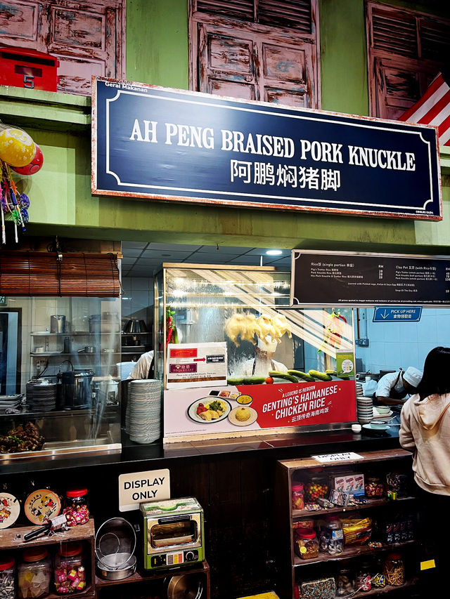 A Taste of Malaysia Under One Roof at Malaysian Food Street Genting