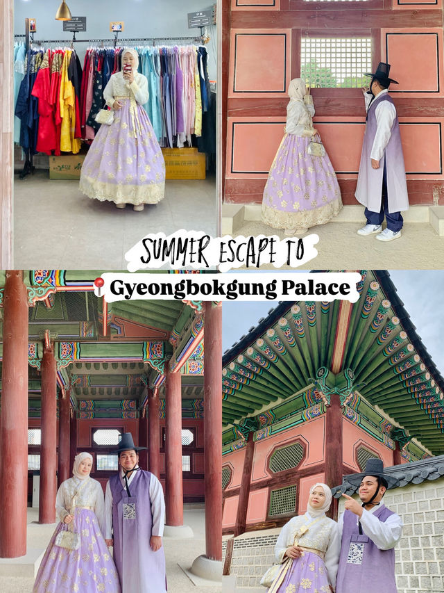 Summer Escape to Gyeongbokgung Palace