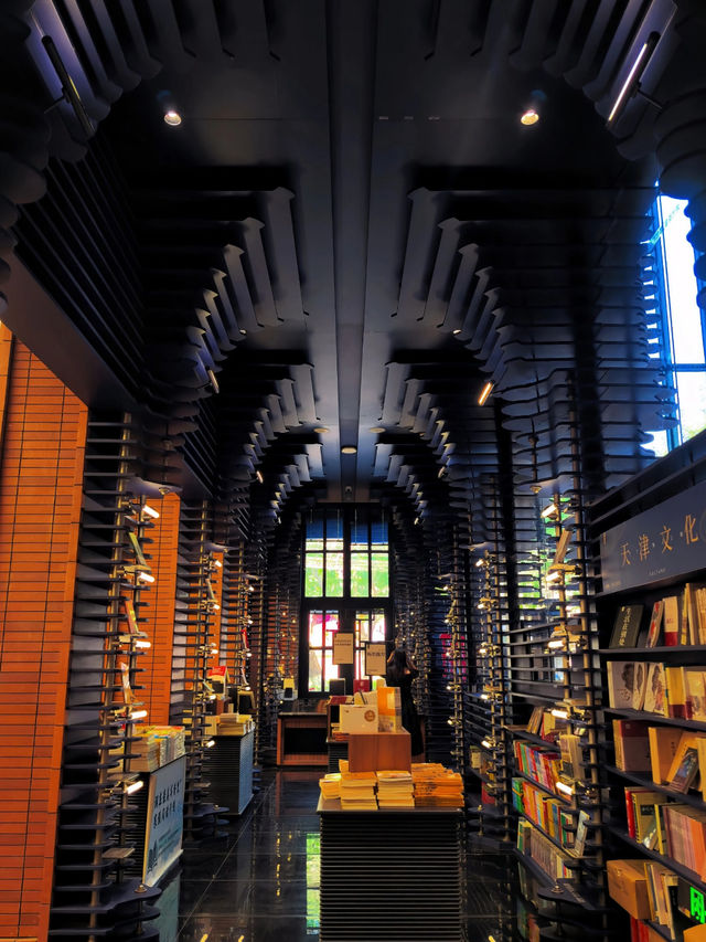 📍The Most Beautiful Bookstore in Tianjin 🇨🇳✨