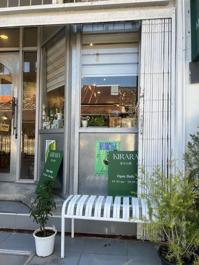 Kirara.Teahouse