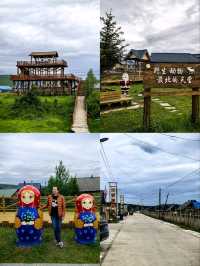 China's Northernmost Hidden Gem 