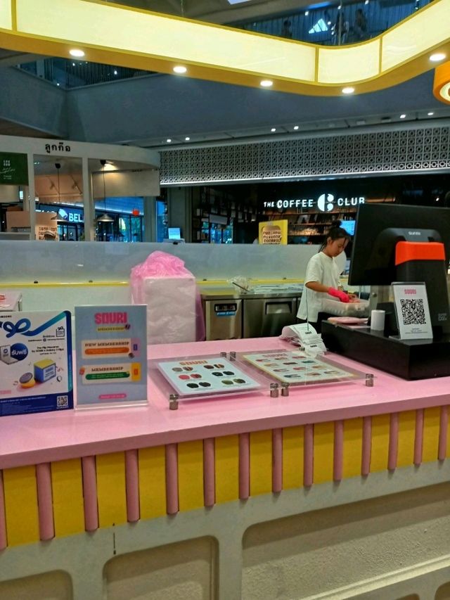 มาการองเจ้าดัง SOURI