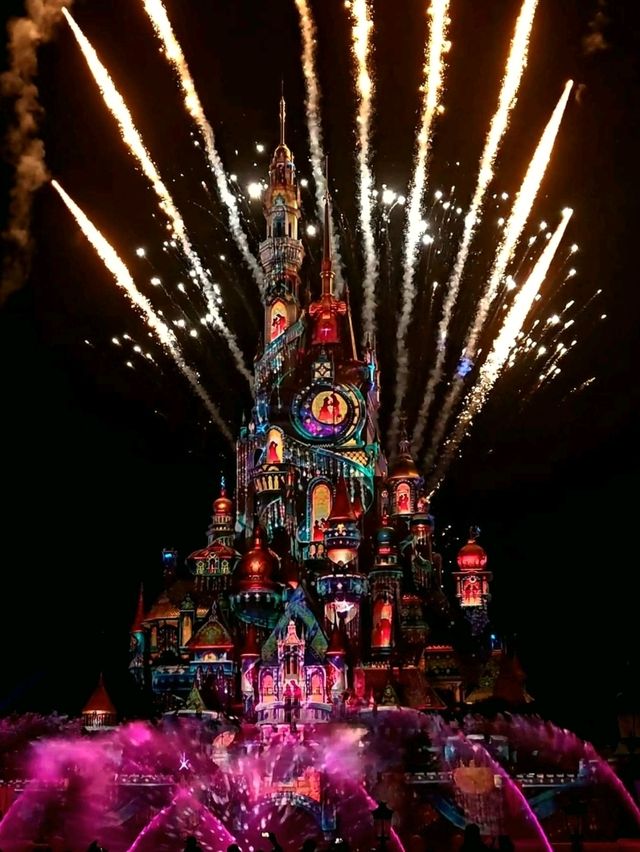 Where Wishes Touch the Sky, The Castle of Magical Dreams