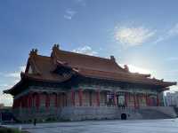 Chiang Kai-shek Memorial Hall