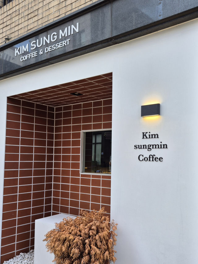 ☕ 수원 신동카페거리에서 만난 깊은 향, 김성민커피 🌿