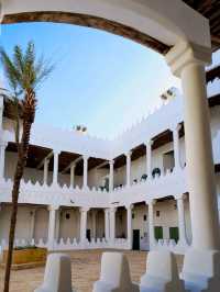 Learn About Saudi Arabia's Past