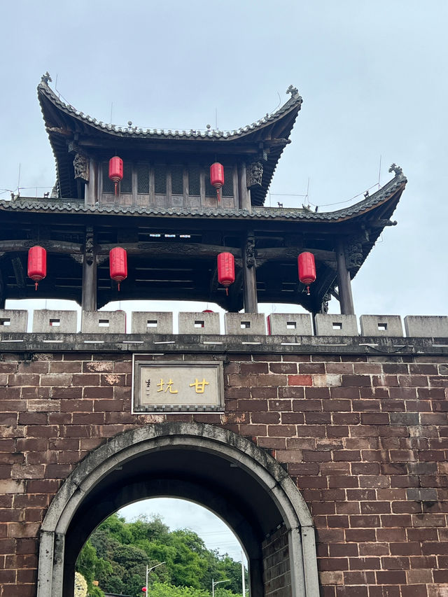 深圳 - 龍崗區 甘坑古鎮