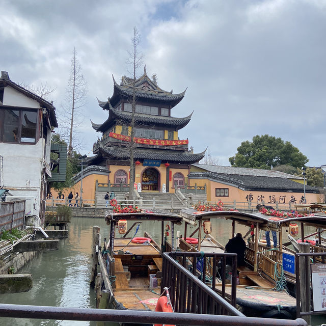 Zhüjiajião Ancient Town 🛶🌿🍃