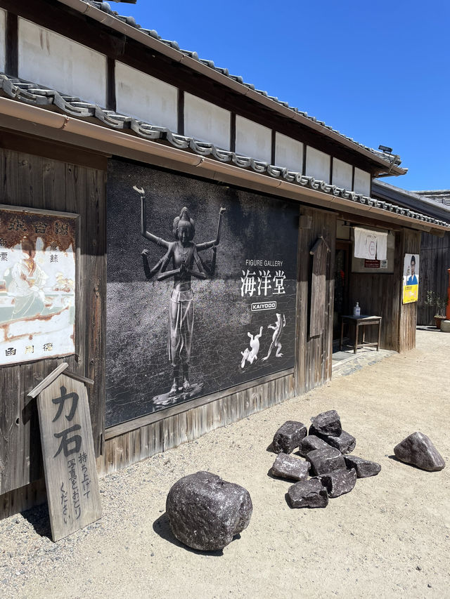 【小豆島】  日本映画、文学のテーマパーク  1500本のひまわり