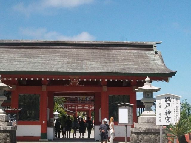 ⛩️海に浮かぶ絶景神社「鵜戸神宮」 ⛩️海に浮かぶ絶景神社「鵜戸神宮」