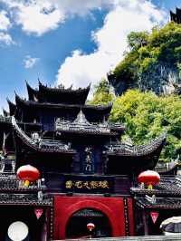 Chiyou Jiuli Palace: Exploring the Spirit of the Miao People