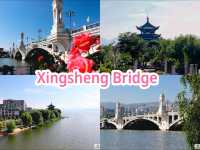 Xingsheng Bridge 
