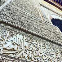 Admiring the Beauty of Medersa al-Attarine