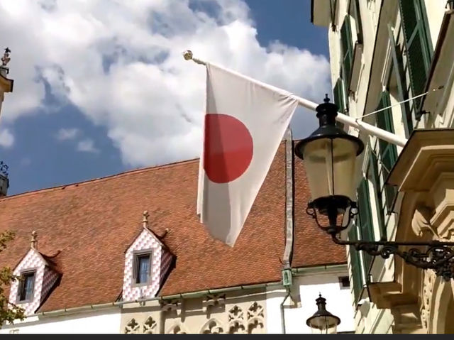 旧市庁舎（市歴史博物館） – Stará radnica
