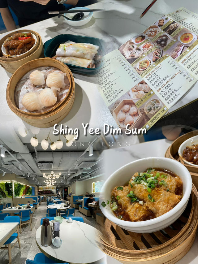 🇭🇰 Shing Yee Dim Sum 