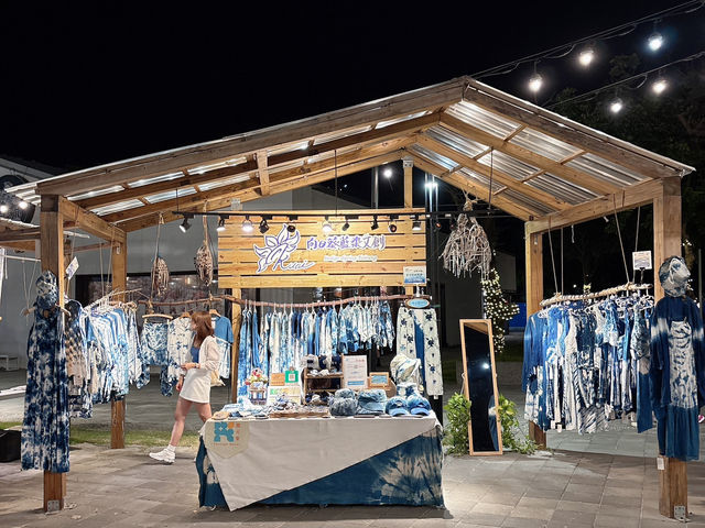 台東 市區晚上不無聊｜鐵花藝術村 好吃好逛又好拍！
