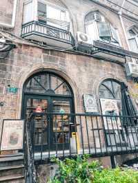PUNCHLINE Cafe Shanghai